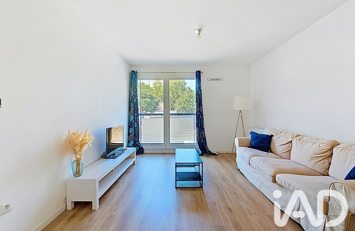 Vente Appartement 2 pièces — photo 2