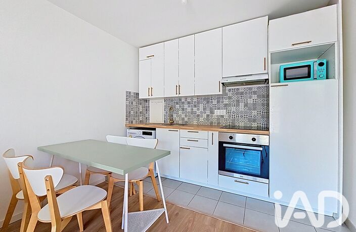 Vente Appartement 2 pièces — photo 3