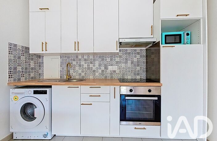 Vente Appartement 2 pièces — photo 4