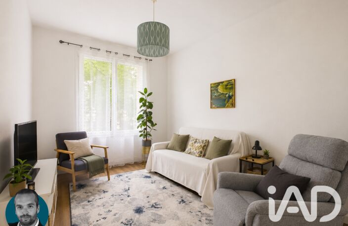 Vente Appartement 2 pièces — photo 2