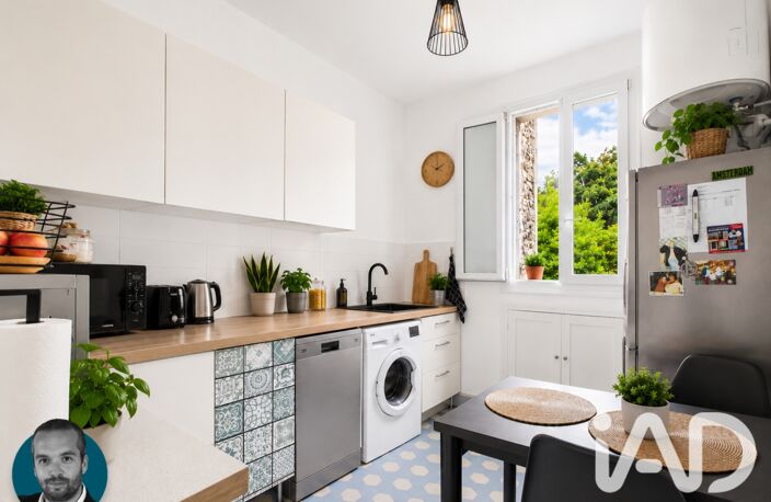 Vente Appartement 2 pièces — photo 3