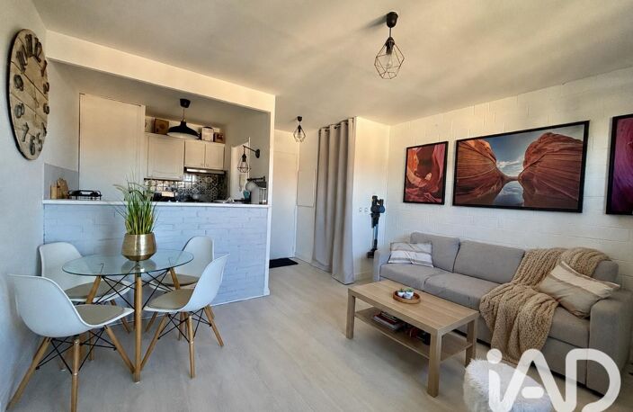 Vente Appartement 2 pièces — photo 2
