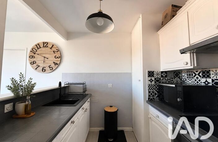 Vente Appartement 2 pièces — photo 3