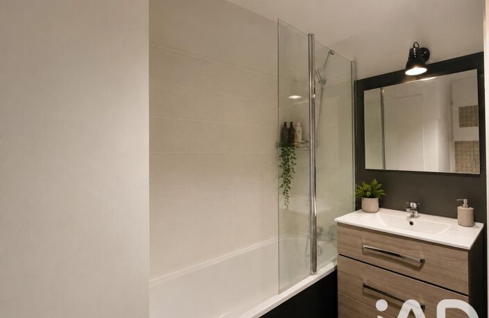Vente Appartement 2 pièces — photo 4