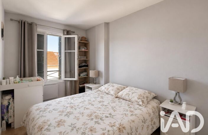 Vente Appartement 2 pièces — photo 5