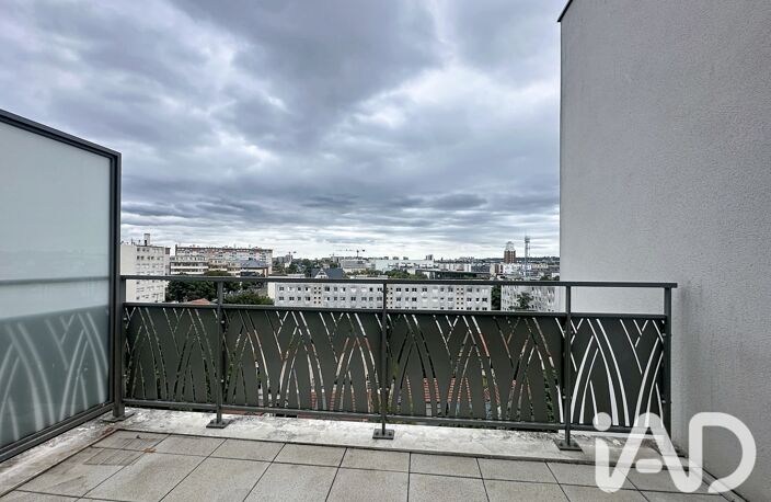 Vente Appartement 2 pièces — photo 5