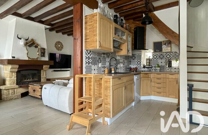 Vente Maison de ville 5 pièces — photo 2