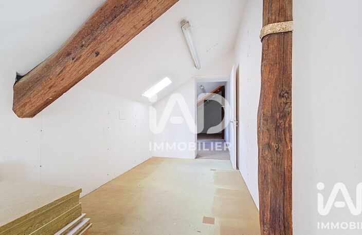 Vente Appartement 2 pièces — photo 5