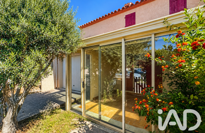 Vente Maison/villa 5 pièces — photo 2