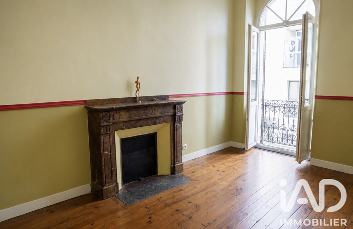 Vente Maison de ville 10 pièces — photo 2