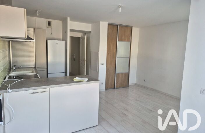 Vente Studio 1 pièce — photo 4