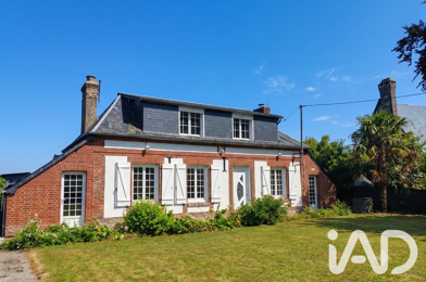 Maison 5 pièces 237000 €