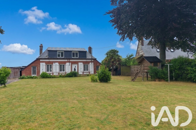 Maison 5 pièces 237000 €
