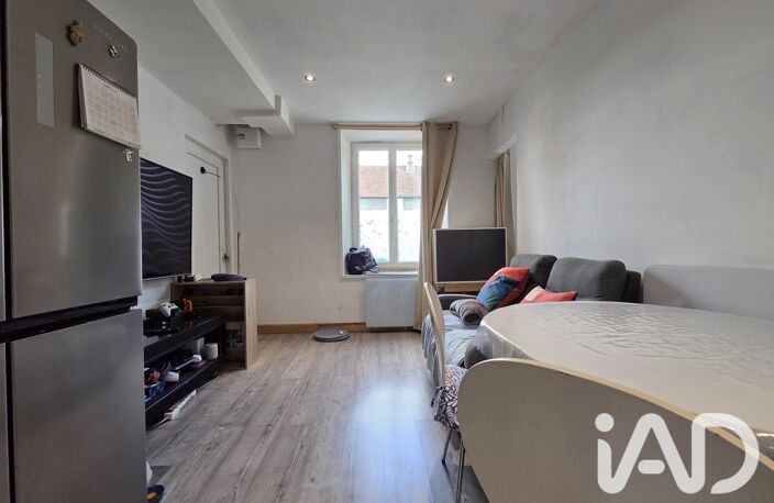 Vente Appartement 2 pièces — photo 3