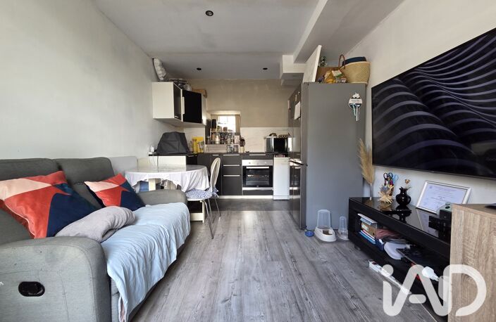 Vente Appartement 2 pièces — photo 4
