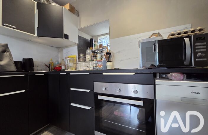 Vente Appartement 2 pièces — photo 5