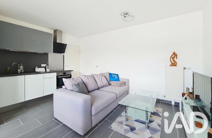 Vente Appartement 2 pièces — photo 5