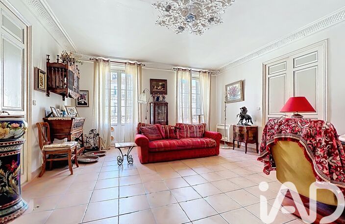 Vente Appartement 4 pièces — photo 3