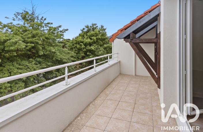 Vente Appartement 4 pièces — photo 5