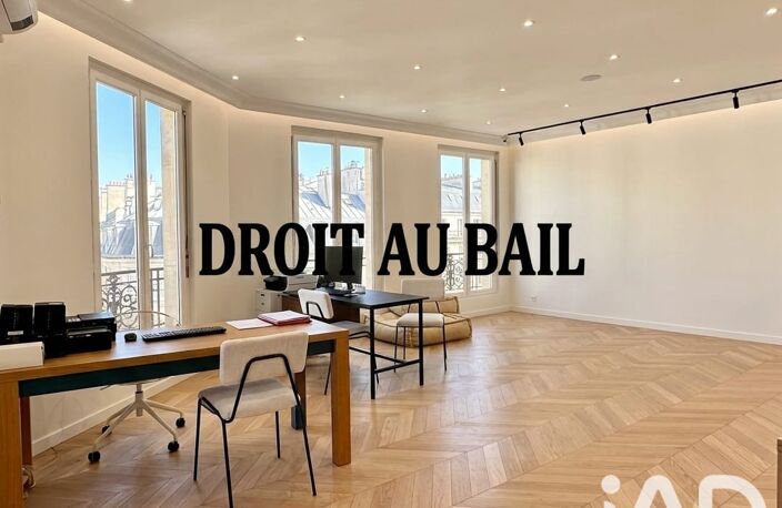 Vente Local commercial 187 m&sup2; — photo 3