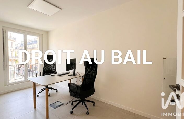 Vente Local commercial 187 m&sup2; — photo 5