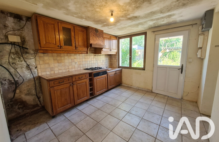 Vente Maison/villa 4 pièces — photo 3