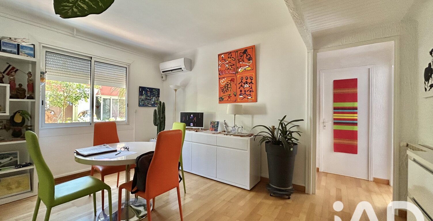 Vente Maison de ville 5 pièces — photo 1