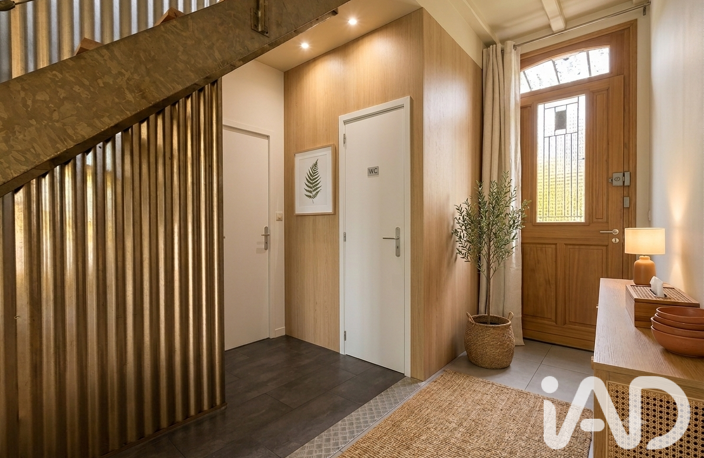 Vente Maison/villa 5 pièces — photo 4