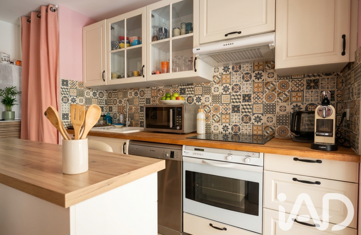 Vente Appartement 2 pièces — photo 2