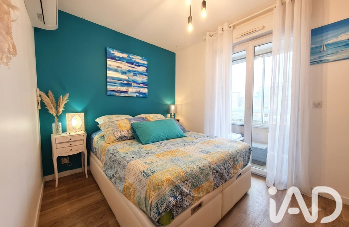 Vente Appartement 2 pièces — photo 5
