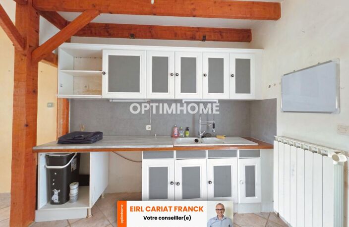 Maison à vendre 5 pièces FLEURAT (23) — photo 5