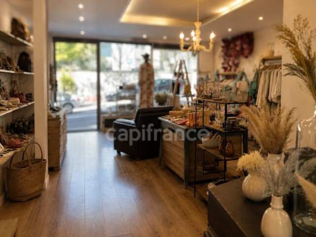 Fonds de commerce à vendre JONAGE (69) — photo du bien
