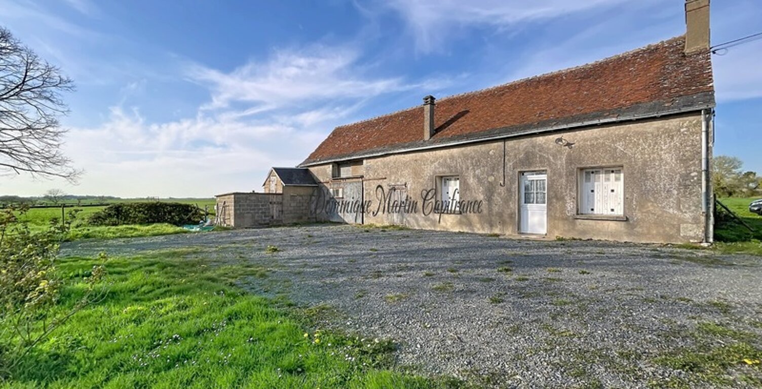 EPEIGNE SUR DEME (37)-Maison à vendre 3 pièces- terrain 2575m²- dépendances — photo 1
