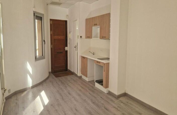 Appartement À Vendre — photo 2