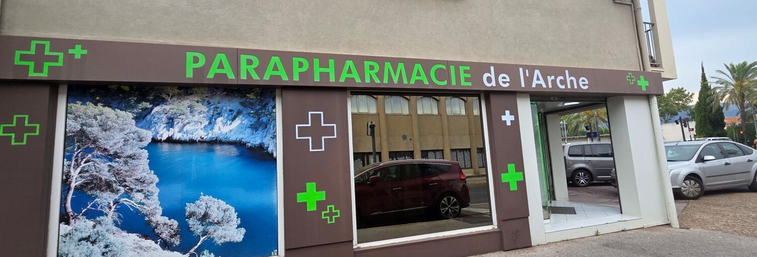 Commerce  83 m² à vendre à La Seyne-sur-Mer (83500)