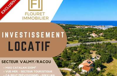 Mas à potentiel locatif - Argelès-sur-Mer - 230 m² - deux unités exploitables — photo du bien