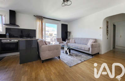 Vente Appartement 3 pièces — photo du bien