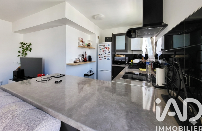 Vente Appartement 3 pièces — photo 3