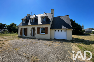 Maison 5 pièces 263000 €