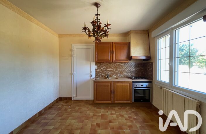 Vente Maison/villa 5 pièces — photo 5