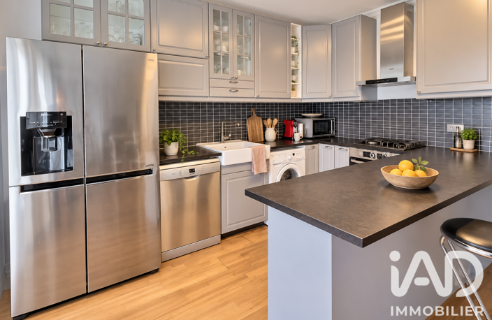 Vente Appartement 4 pièces — photo 4