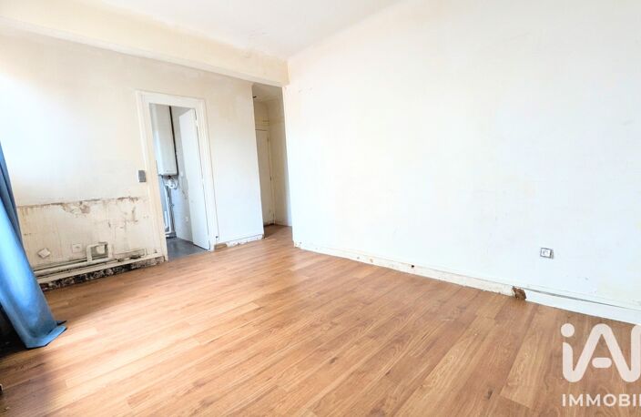 Vente Appartement 2 pièces — photo 5