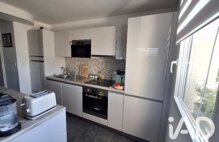 Vente Appartement 3 pièces — photo 2