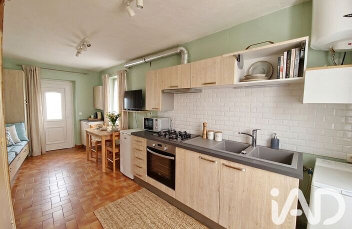 Vente Maison de ville 3 pièces — photo 2