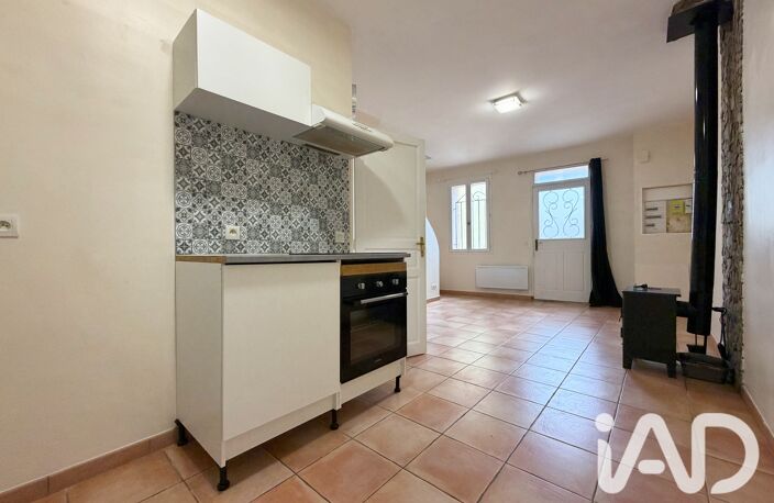 Vente Maison/villa 3 pièces — photo 3