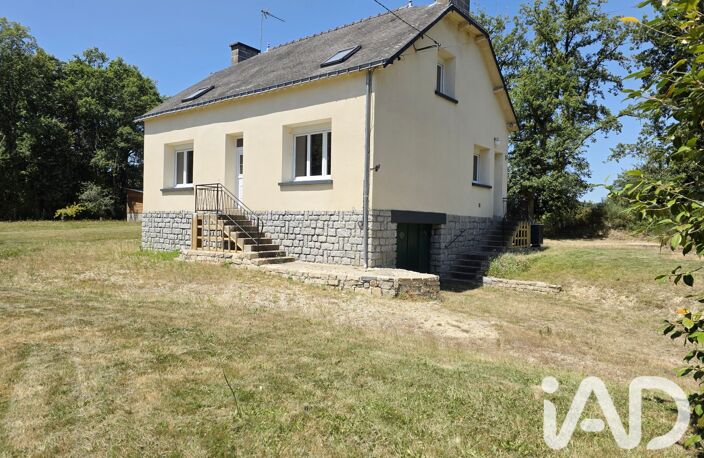 Vente Maison/villa 5 pièces — photo 2