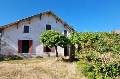 Maison 4 pièces 312700 €