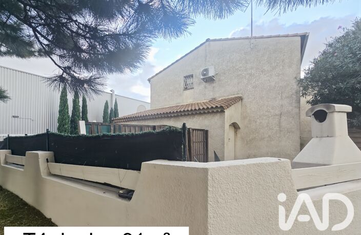 Vente Immeuble 178 m&sup2; — photo 2