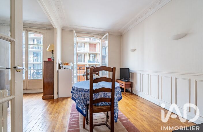 Vente Appartement 3 pièces — photo 2