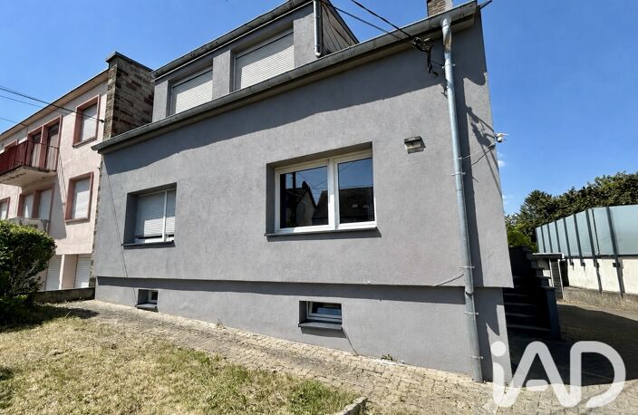Vente Maison/villa 6 pièces — photo 2